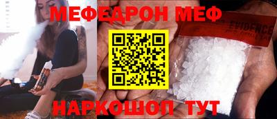 кокаин колумбия Лесосибирск