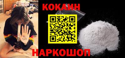 стафф Ликино-Дулёво