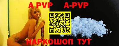 кокаин колумбия Лесосибирск