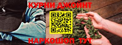 стафф Ликино-Дулёво