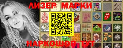 spice Кунгур