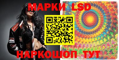 кокаин колумбия Лесосибирск