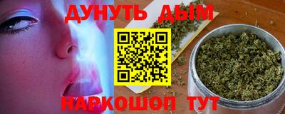 spice Кунгур