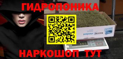 герыч Кулебаки