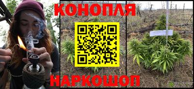 меф VHQ Ливны