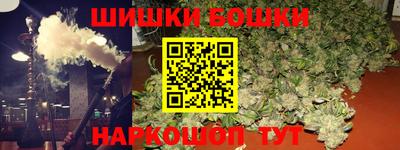 стафф Ликино-Дулёво