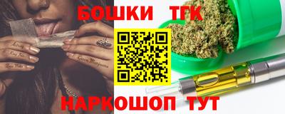 меф VHQ Ливны