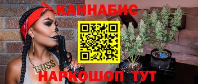 кокаин колумбия Лесосибирск