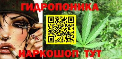 стафф Ликино-Дулёво