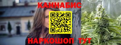 кокаин колумбия Лесосибирск