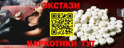 кокаин колумбия Лесосибирск