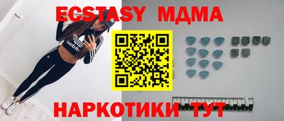стафф Ликино-Дулёво