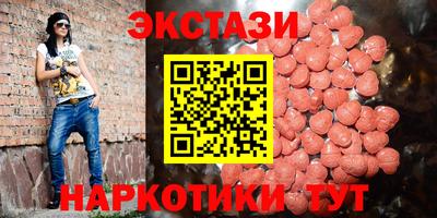 стафф Ликино-Дулёво
