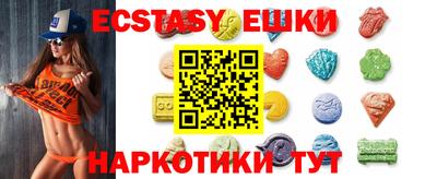 стафф Ликино-Дулёво