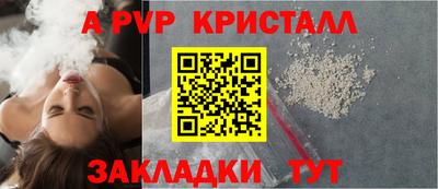 кокаин колумбия Лесосибирск