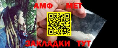 стафф Ликино-Дулёво