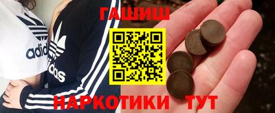 кокаин колумбия Лесосибирск