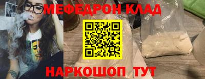 кокаин колумбия Лесосибирск