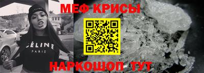 стафф Ликино-Дулёво